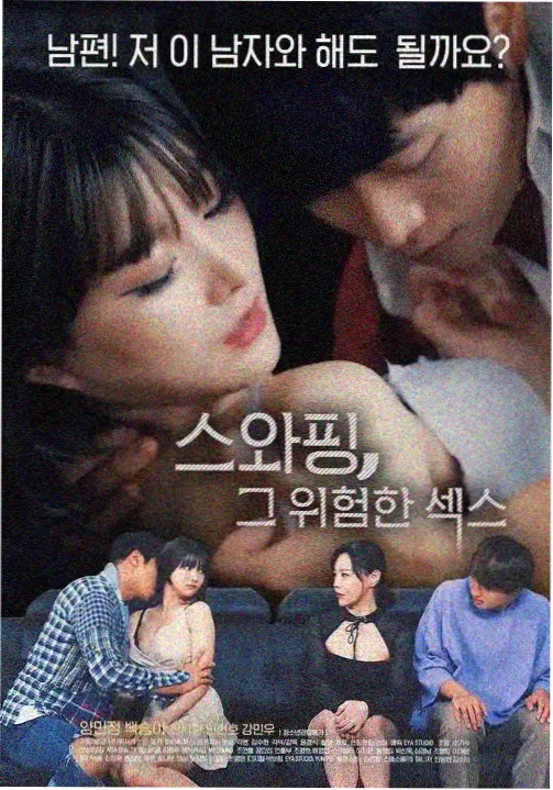 哥斯拉 剧场版 观影顺序整理配图